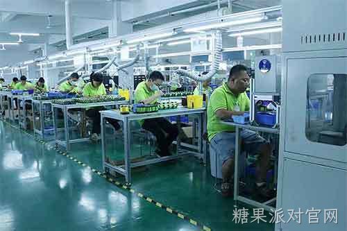 FACTORY