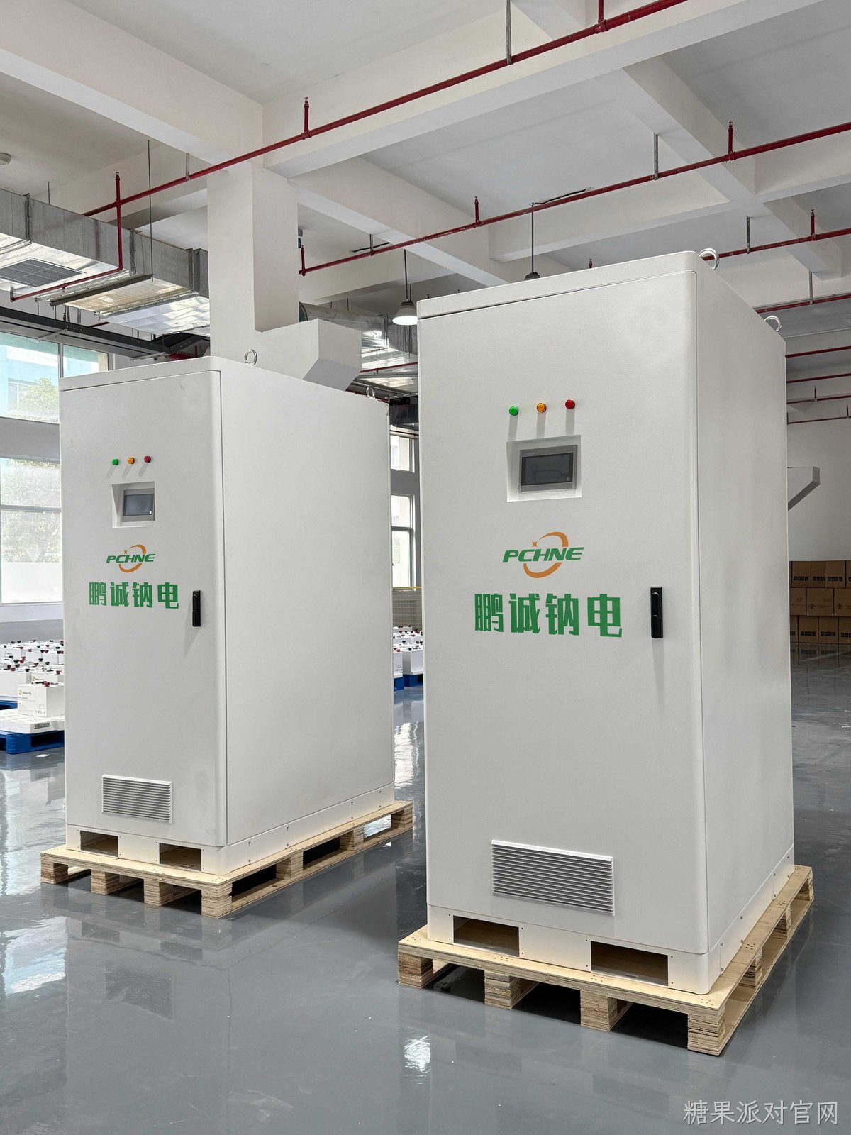 糖果派对官网新能源推出 100KWH/50KW 钠电储能系统